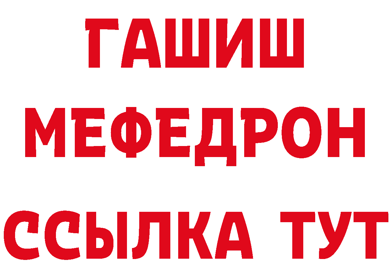 А ПВП СК зеркало площадка блэк спрут Уварово