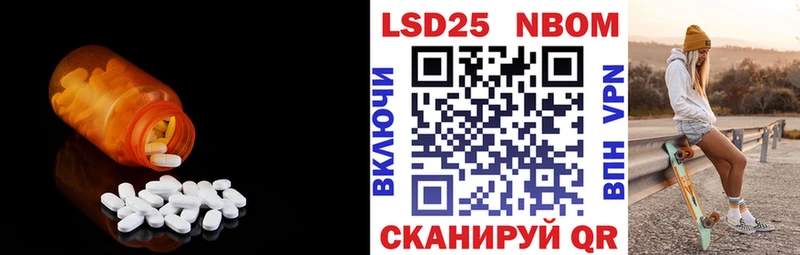 площадка состав  omg зеркало  Уварово  Лсд 25 экстази кислота 
