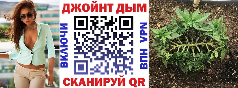 дарнет шоп  mega зеркало  Канабис Bruce Banner  Уварово 